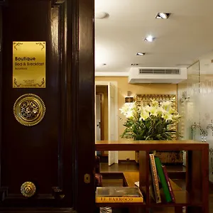 Гостевой дом Casa Boutique, Барселона